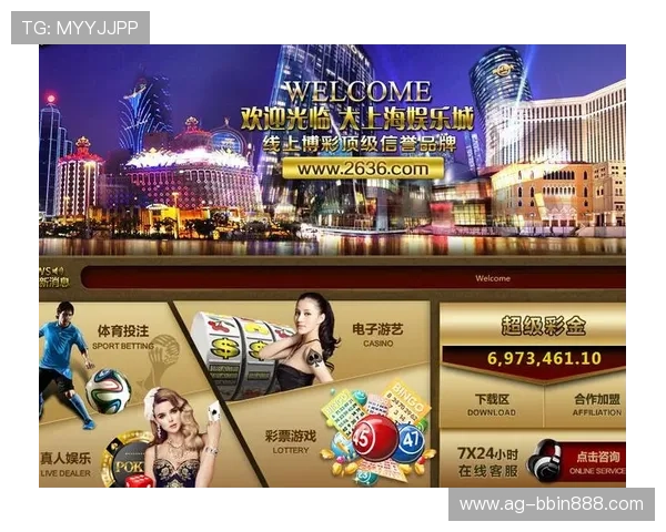 bbin 直营平台常见问题解答全面覆盖新手玩家的疑问与操作指南