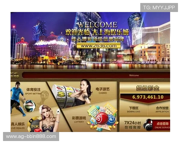 bbin国际平台手机版常见故障排查与技术支持指南