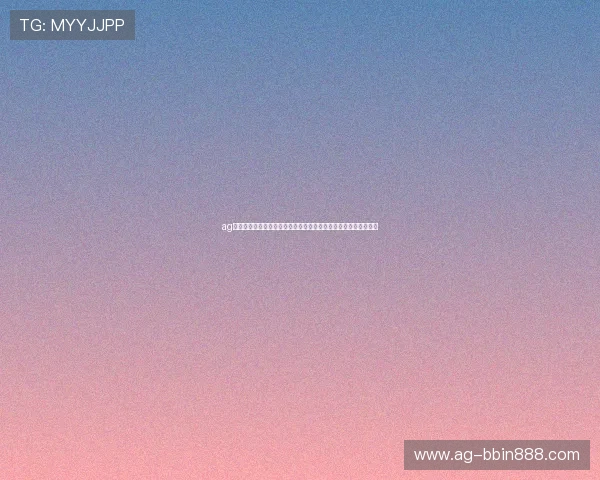 ag视讯娱乐欢迎你关注世界杯热门球员表现与精彩瞬间集锦全景回顾